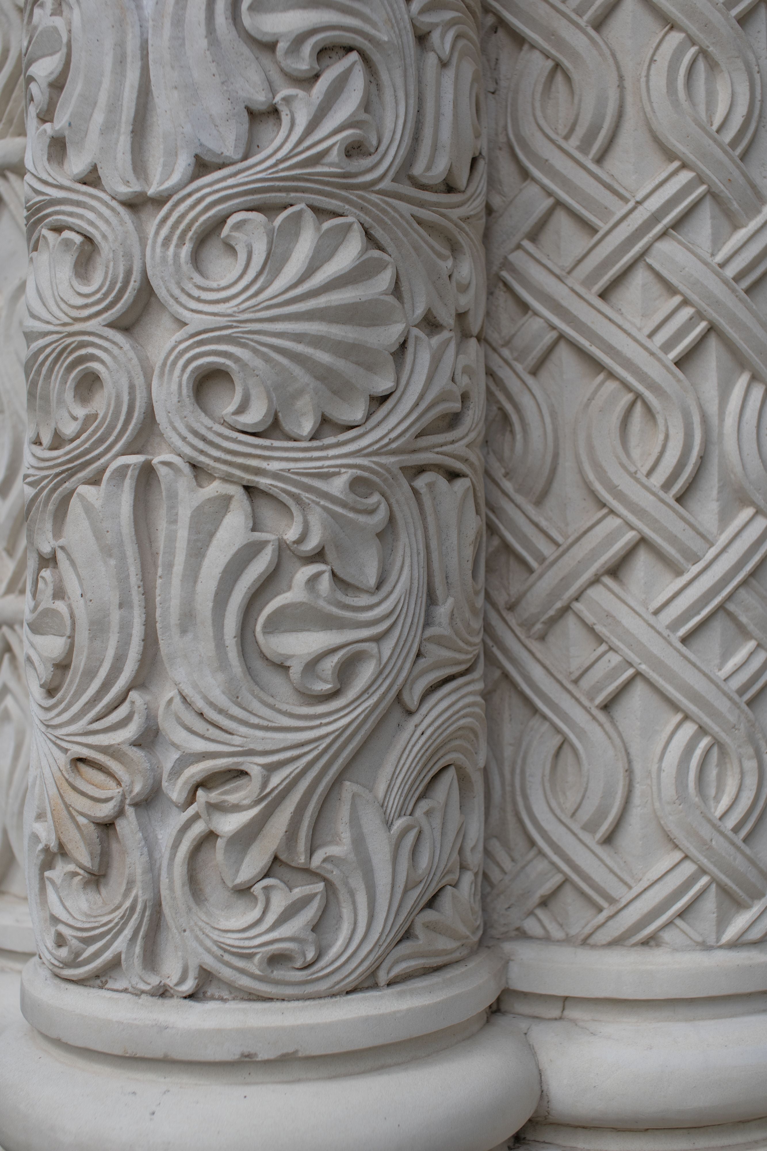 Engraving & Ornamentation