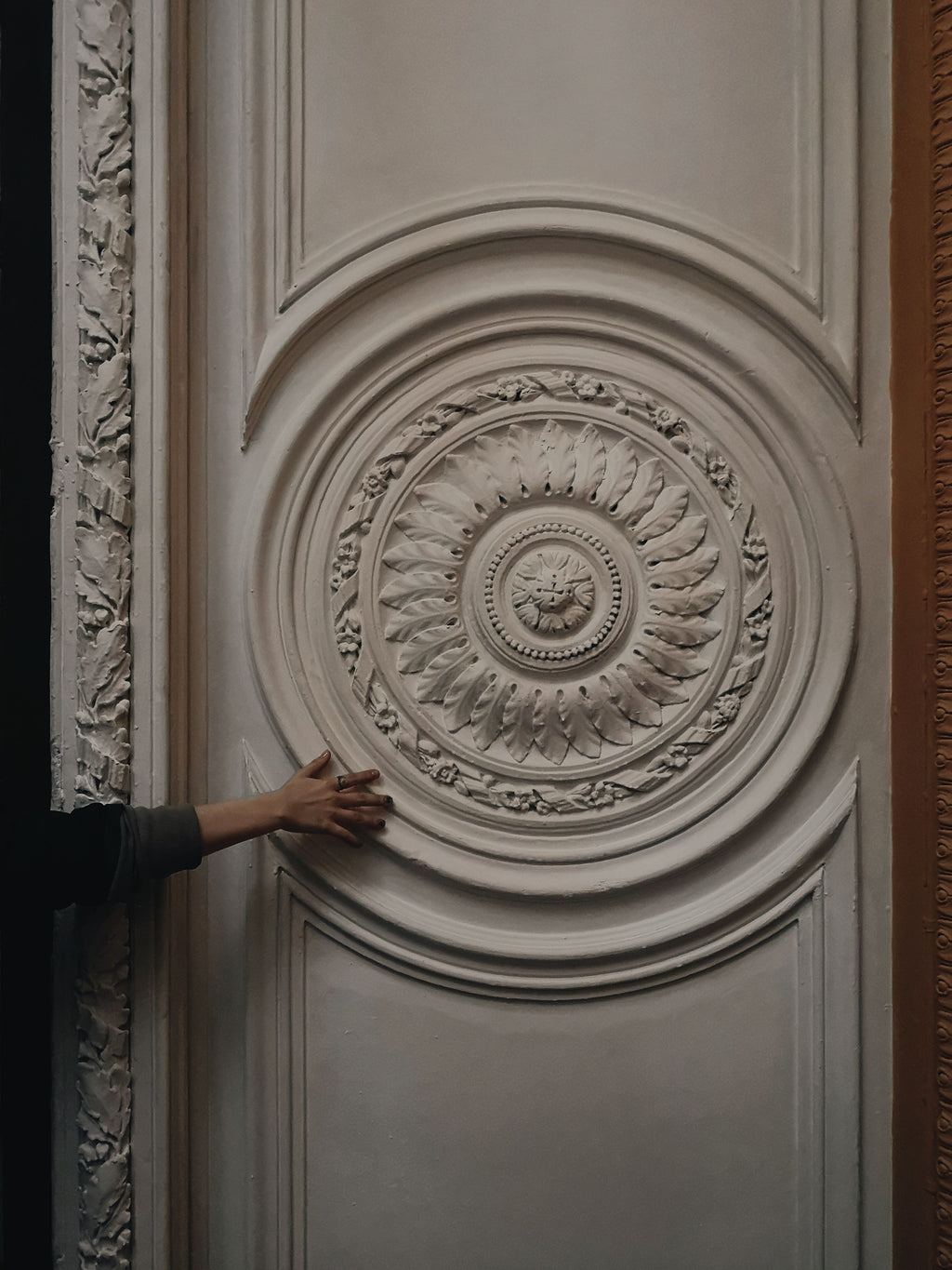 Engraving & Ornamentation